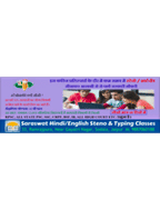 brochure_1613635931_fz