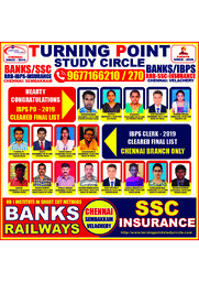 brochure_1613646998_bb