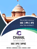 brochure_1626703724_brochure