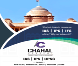 brochure_1626703724_brochure