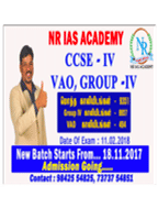 brochure_1627379322_brochure