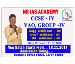 brochure_1627379322_brochure