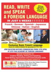 brochure_1630682554_lets-talk-bro--converted