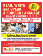 brochure_1630682554_lets-talk-bro--converted