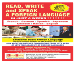 brochure_1630682554_lets-talk-bro--converted