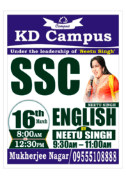 brochure_1631780448_kd-bro--converted