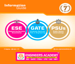 brochure_1633447446_engineeres-academy