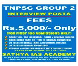 brochure_1633514267_brochure--converted