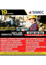 brochure_1634909072_brochure-