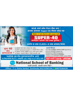 brochure_1635003075_bro-