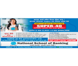 brochure_1635003075_bro-