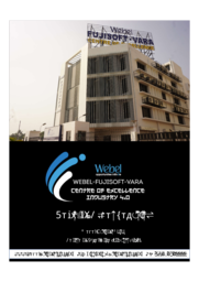 Post Graduate Certificate in Cyber Security
