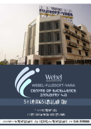 Post Graduate Certificate in Data Science