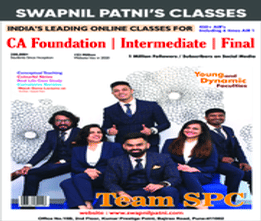 brochure_1657528234_spc-pamplate-febcompressed