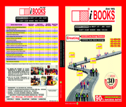 brochure_1689752056_ebrochures-