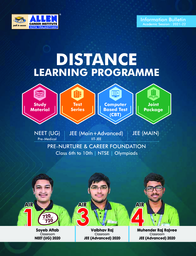 Allen Courses Overview
