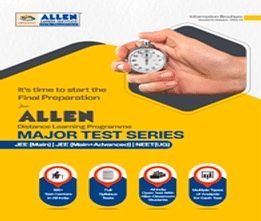 Allen Pune: Courses Fees