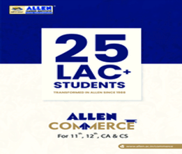 Allen Classroom Program