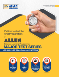 Allen Test Series Overview