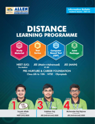 Allen Courses Overview