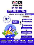 Drishti IAS Test Series
