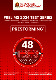 Shankar IAS Academy Prelims Test Series