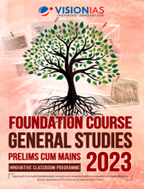 Vision IAS Course Overview Brochure
