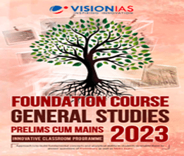 Vision IAS Karol Bagh: Courses and Fees Vision IAS Karol Bagh: Courses and Fees