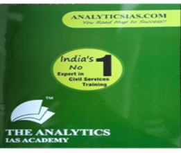 Analytics IAS Academy Courses Overview