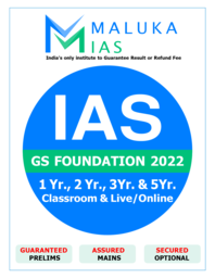 Maluka IAS Courses Overview