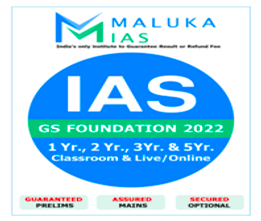 Maluka IAS Courses Overview