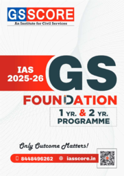 GS Score Foundation Course Overview