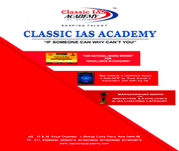 Classic IAS Academy courses overview