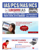 Lakshya IAS Academy Brochure