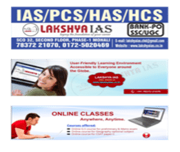 Lakshya IAS Academy Brochure