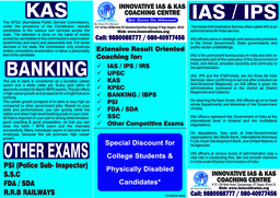 Innovative IAS Coaching Centre Broshure