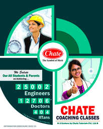Chate Coaching Classes Overview