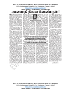 Eva Stalin IAS Academy Brochure