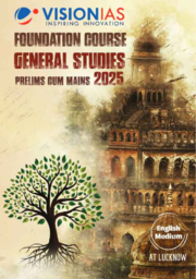 Vision IAS Course Overview Brochure