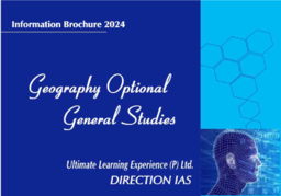 Direction IAS Brochure