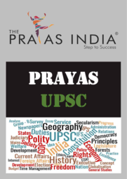 The Prayas India Brochure
