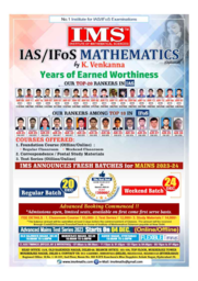 Institute of Mathematical Science Brochure