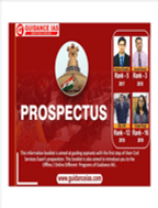 Guidance IAS Institute Brochure