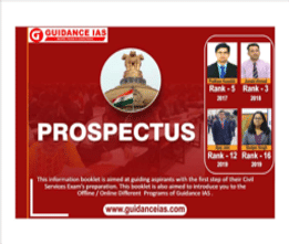 Guidance IAS Institute Brochure