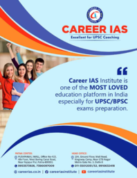 CAREER IAS BROCHURE