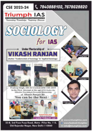 Triumph IAS Brochure