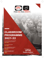 Drishti IAS Karol bagh Overview