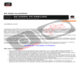 UPSC Prelims strategy By Drishti IAS