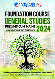 Vision IAS Foundation Course