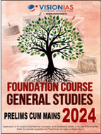 Vision IAS GS Brochure